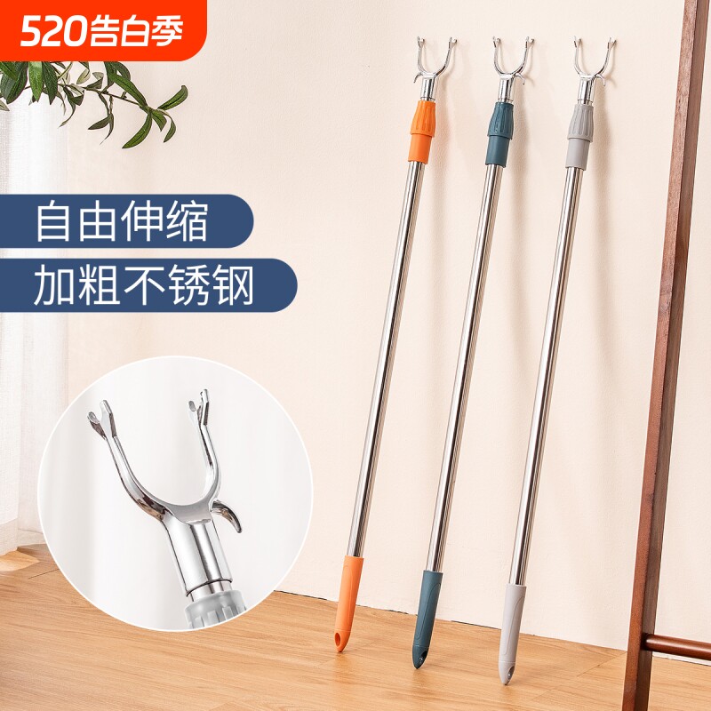 撑衣杆家用伸缩晾衣杆一根叉丫宿舍晒衣服的衣架杆子凉取挑衣叉挂
