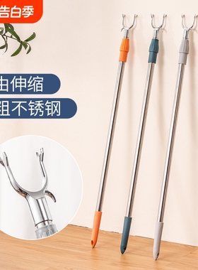 撑衣杆家用伸缩晾衣杆一根叉丫宿舍晒衣服的衣架杆子凉取挑衣叉挂