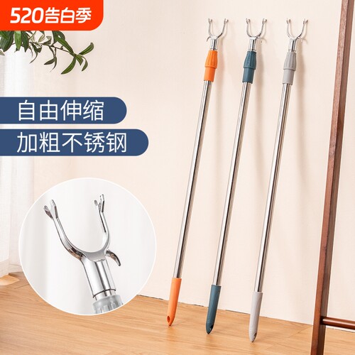 撑衣杆家用伸缩晾衣杆一根叉丫宿舍晒衣服的衣架杆子凉取挑衣叉挂
