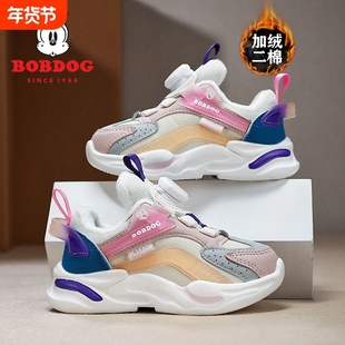 巴布豆女童棉鞋加绒保暖2025冬季新款女孩运动鞋抗寒男童跑步鞋子