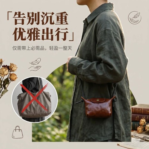GYHEXIA 26ss energy中号15L复古头层牛皮男女通勤单肩手提斜挎包
