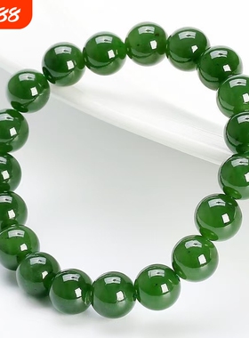 碧绿色手链碧玉手串圆珠菠菜绿