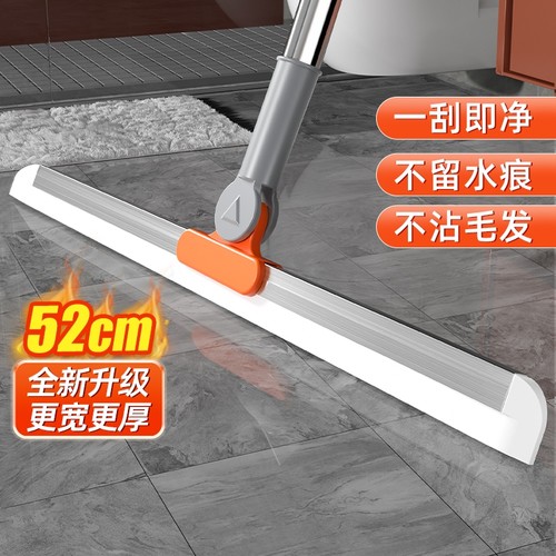 刮地板刮水家用浴室硅胶魔术扫把