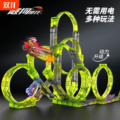 新款神威勇士飕狗摩托大礼盒礼物