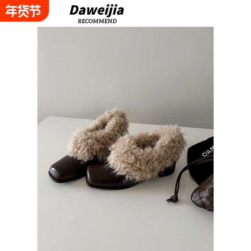 牛皮版~方头毛毛鞋一脚蹬复古加绒保暖玛丽珍小皮鞋棉鞋粗跟单鞋,女鞋,浅口单鞋,淘宝优惠券,粉丝福利购,淘宝优惠卷