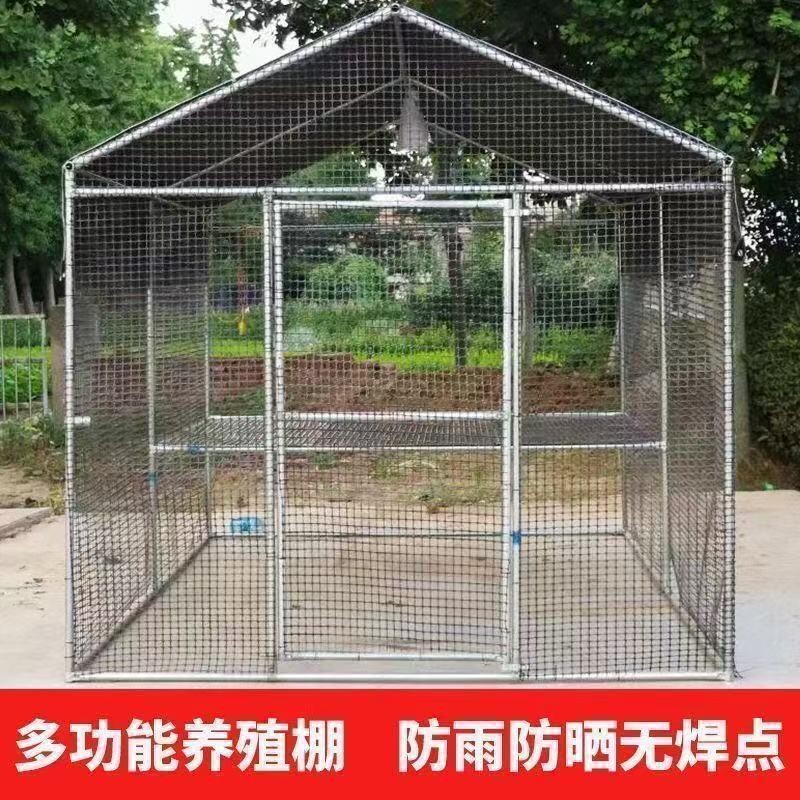 鸡棚鸡舍养殖防雨室外养鸡专用笼家禽鸭鸡笼鸽舍搭建家用大型户外