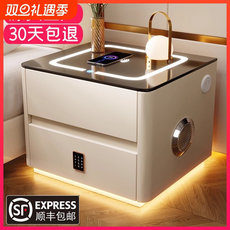 智能床头柜家用卧室2025新款轻奢高级感主卧无线充电实木爆款柜子