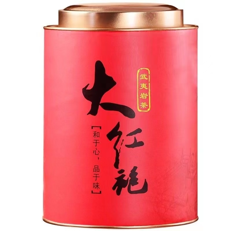 鸿洋名岩茶大红袍200g/罐口粮茶