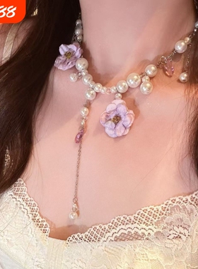 绝美氛围感紫色花朵流苏项链夏日海边度假风气质锁骨链choker新款