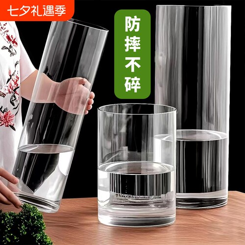 防摔水养花瓶亚克力简约