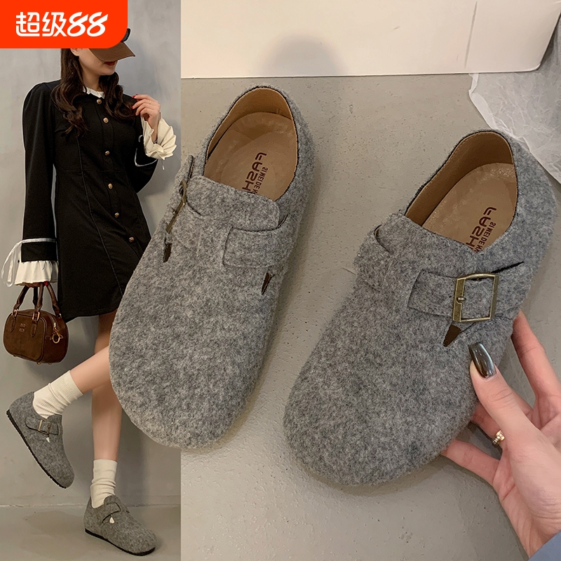 他她女孩灰色勃肯鞋女鞋子2025新款春秋厚底一脚蹬冬深灰平底绒面