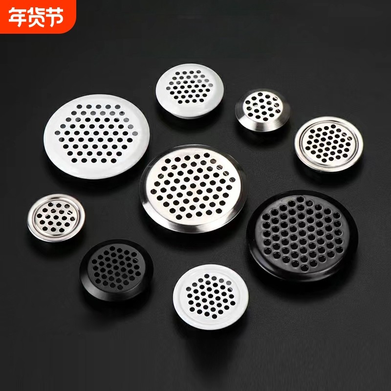 不锈钢透气孔鞋柜排气孔出气孔塞橱柜散热通风孔透气网装饰盖开孔