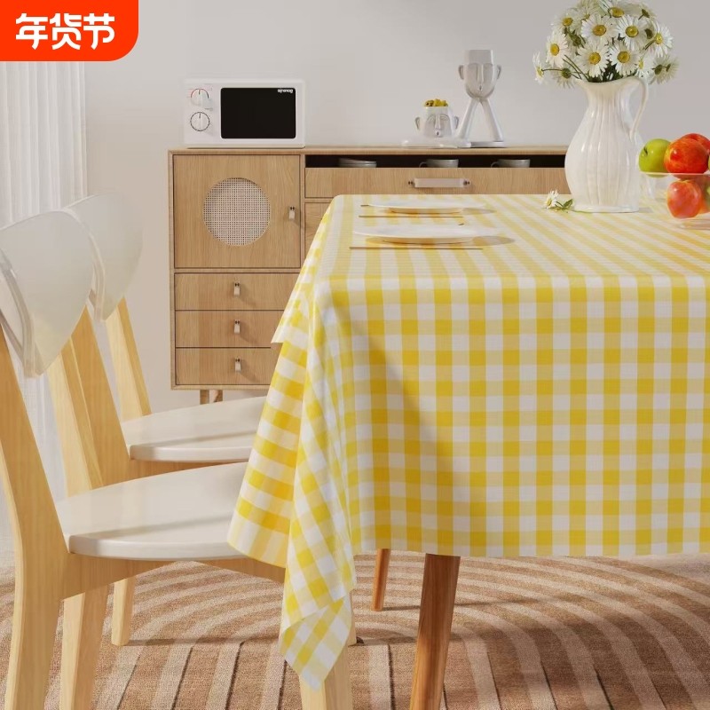 小清新格子桌布防水防油免洗长方形餐桌布茶几桌垫布PVC简约奶油,居家布艺,桌布,淘宝优惠券,粉丝福利购,淘宝优惠卷