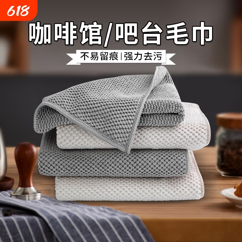 毛巾专用抹布吸水不掉毛百洁布小方巾易清洗厨房耐用双层清洁速干