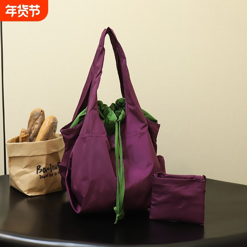 旅行收纳伸缩包可折叠购物袋大容量手提袋单肩环保袋抽绳方便束口,收纳整理,购物袋/环保袋/帆布袋,淘宝优惠券,粉丝福利购,淘宝优惠卷