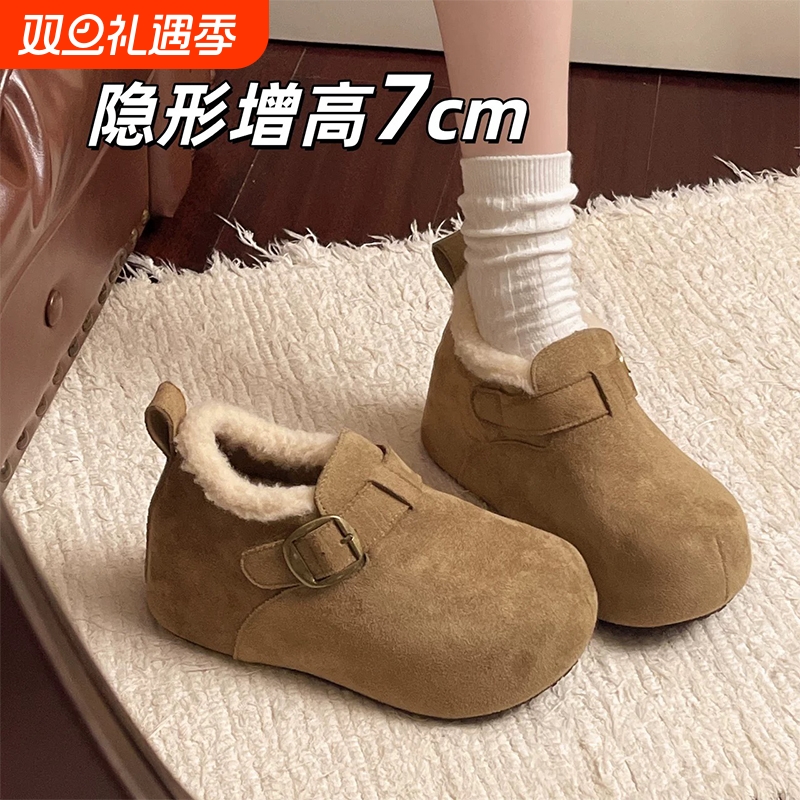 内增高7cm厚底加绒勃肯鞋女鞋2025冬季新款雪地靴毛毛鞋棉鞋毛绒
