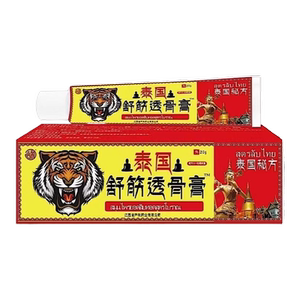 严和泰国舒筋透骨膏腰腿颈椎不适草本外用乳膏发热软膏缓解肩周