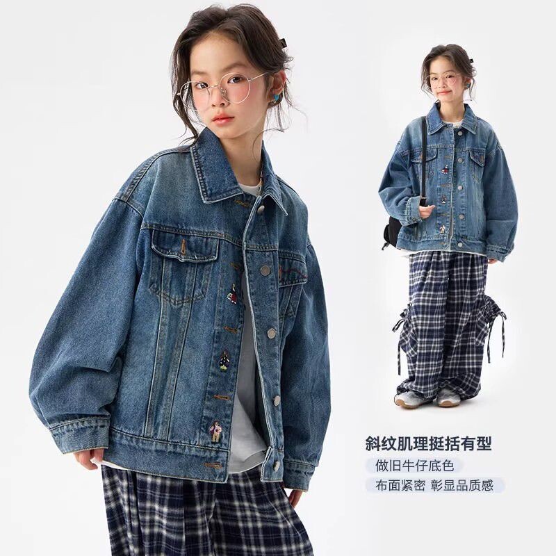 儿童洋气时髦女童软牛仔外套春秋季新款中大童装女孩韩版刺绣上衣
