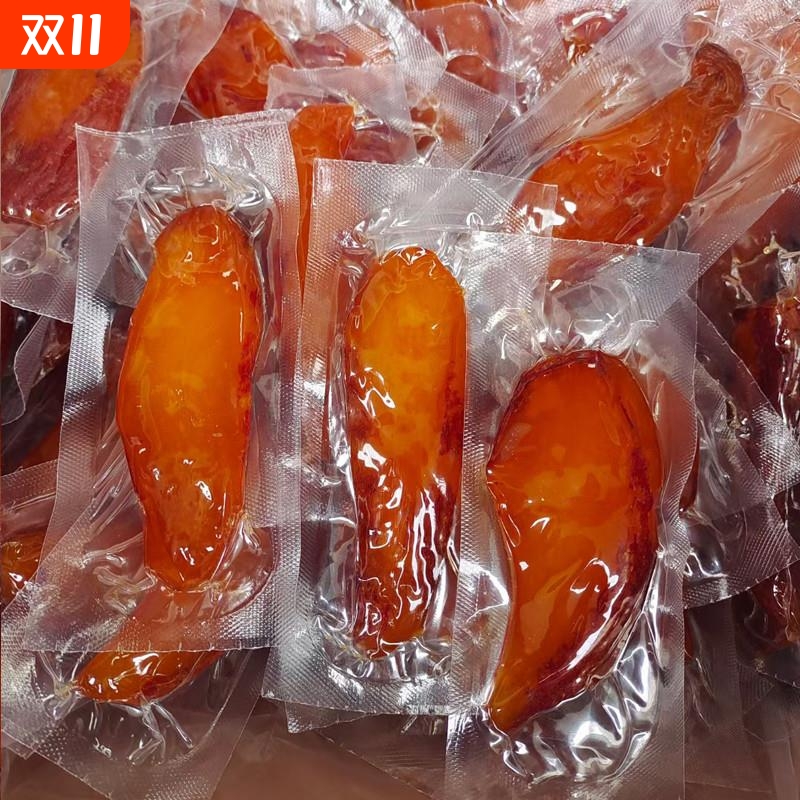 连城农家带皮红薯干软糯香薯倒蒸地瓜条油番薯干零食紫薯新鲜健康