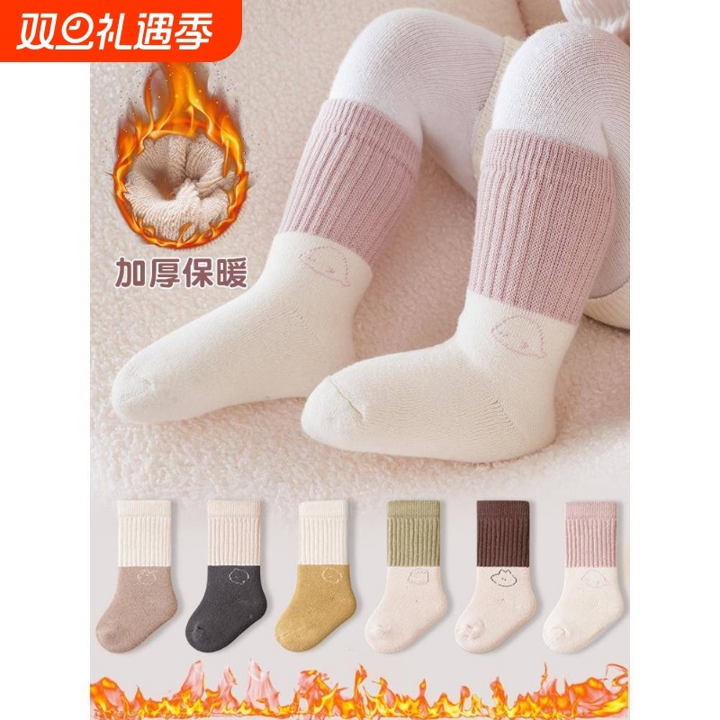 新生婴儿儿袜子0一3月秋冬款中筒袜纯棉冬季加厚宝宝长筒6一12月