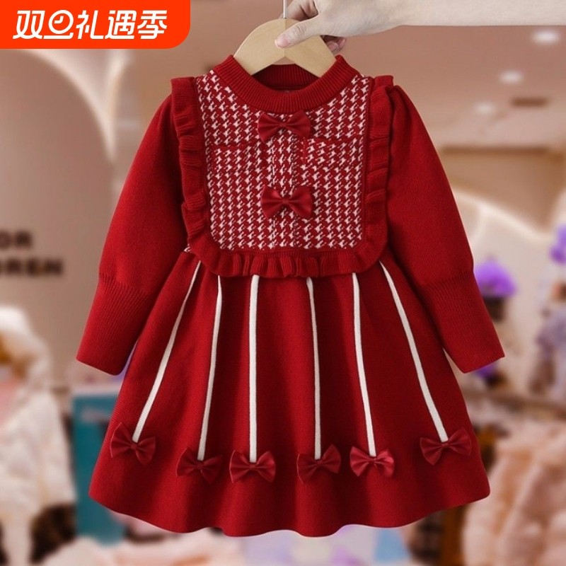 女童2025冬季新款洋气裙子儿童秋冬公主裙宝宝新年红色针织连衣裙