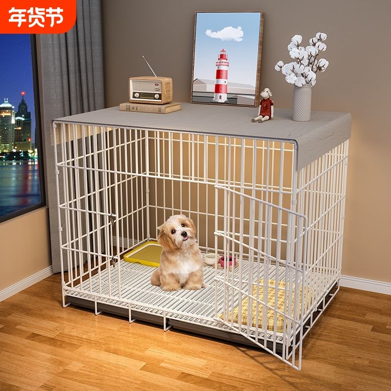 狗笼子室内中大型犬围栏家用带厕所一体式可移动宠物笼子柴犬豪华,宠物/宠物食品及用品,笼子,淘宝优惠券,粉丝福利购,淘宝优惠卷