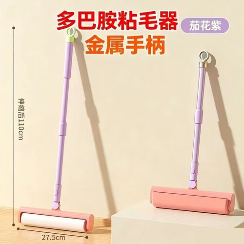 {卖点}