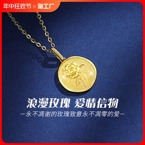 S925纯银玫瑰项链女2024新款法式轻奢不褪色小众锁骨链送女友礼物