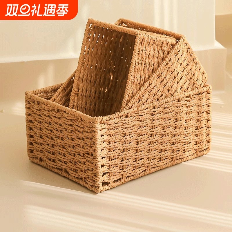 桌面收纳盒编织收纳筐家用仿藤编杂物零食钥匙玄关收纳盒收纳篮子