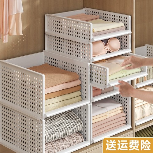 衣柜分层隔板收纳神器抽屉式衣物整理置物架卧室宿舍衣橱收纳箱子