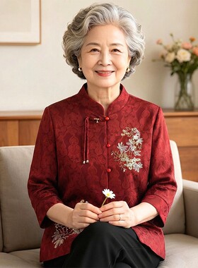 奶奶衬衫春秋国风喜婆婆婚宴礼服