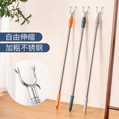 撑衣杆家用伸缩晾衣杆一根叉丫宿舍晒衣服的衣架杆子凉取挑衣叉挂