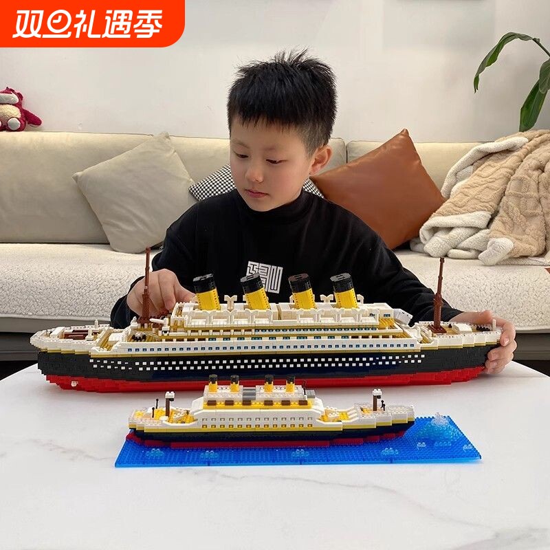 泰坦尼克号积木高难度巨大型模型船10000粒以上男孩拼装玩具礼物