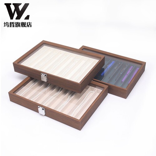 胡桃色珍珠项链收纳架