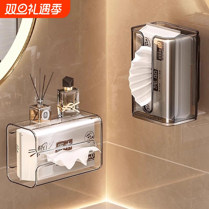 洗脸巾壁挂收纳盒|千人回购