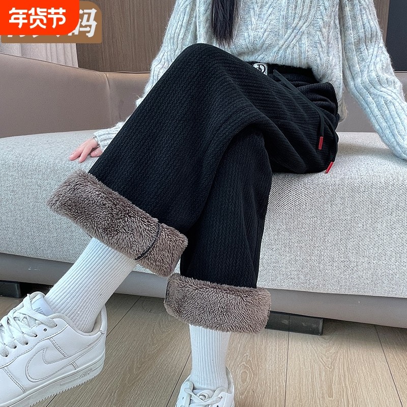 加绒加厚直筒裤女2025秋冬新款大码东北特厚棉裤羊羔绒保暖阔腿裤,女装/女士精品,大码裤装,淘宝优惠券,粉丝福利购,淘宝优惠卷