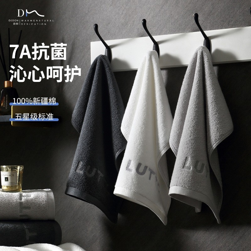 抗菌方巾纯棉洗脸家用男女吸水擦手巾正方形小毛巾儿童擦脸面巾