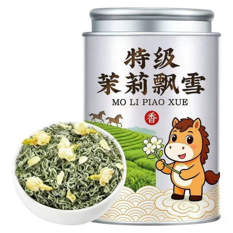 浓香型新茶茉莉花茶飘雪口粮茶150g