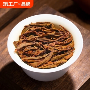 特级凤凰单枞茶叶鸭屎香2024新茶春茶潮州密兰香乌龙茶单从礼盒装