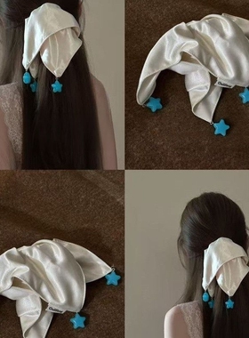 星星说晚安 法式蓝色缎面方巾发圈高级感小众少女半扎发头绳发饰