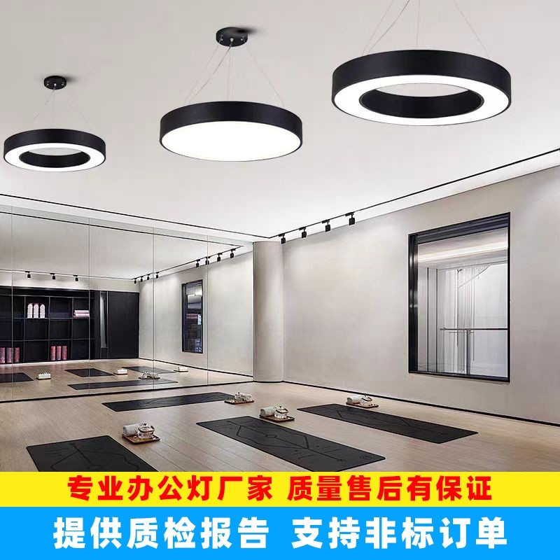 办公灯圆形吊灯圆环灯店铺大堂健身房圆圈工业风造型灯工程环形灯,家装灯饰光源,商用吊灯,淘宝优惠券,粉丝福利购,淘宝优惠卷