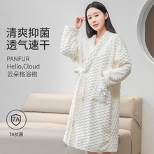 7A抗菌可穿式浴巾浴裙女家用浴袍2024新款比纯棉吸水速干大人毛巾