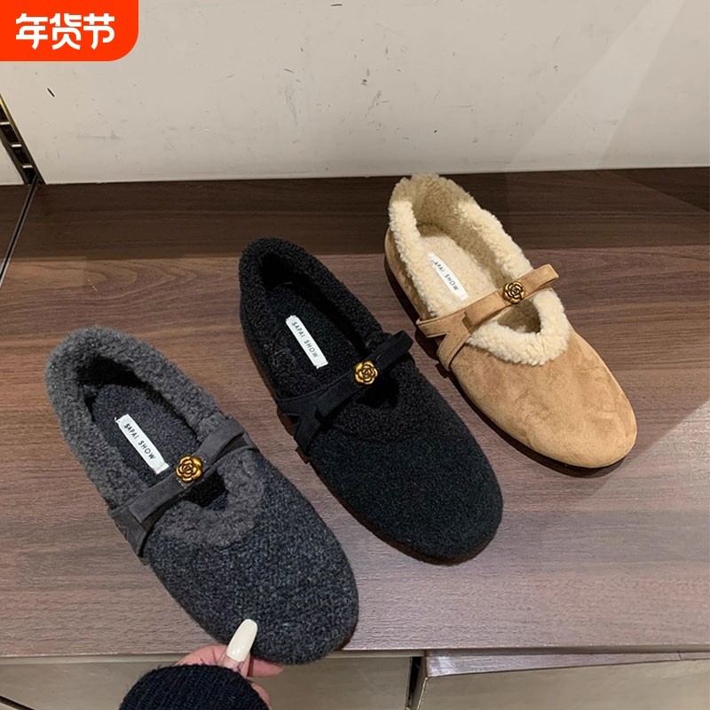 加绒毛毛勃肯鞋女2025秋冬新款平底软底玛丽珍鞋保暖棉鞋内增高,女鞋,勃肯鞋/软木鞋,淘宝优惠券,粉丝福利购,淘宝优惠卷