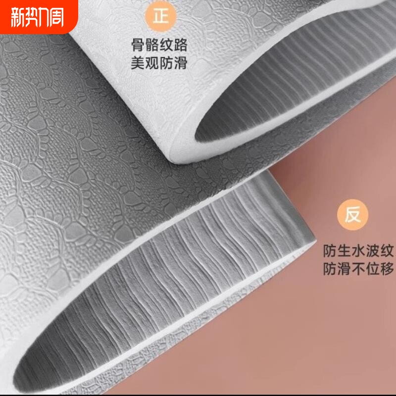 瑜伽垫批发长款微薄高密度防滑耐用青蛙运动健身垫加厚便携折叠