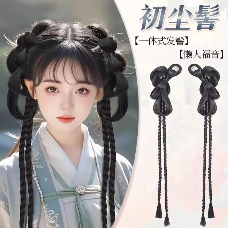 汉服假发古风一体式蝴蝶结抓夹发髻麻花辫假发包古装盘发头饰日常