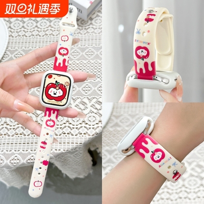 适用苹果手表S11表带细款卡通硅胶彩印iWatch10/9透气可爱百搭8/7/6腕带5/4智能配件硅胶保护套ultra1/2/3