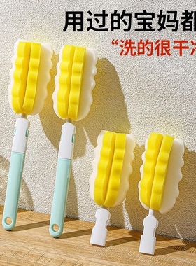 长柄洗杯刷杯子神器家用清洁洗杯子海绵奶瓶刷子保温杯水壶厨房