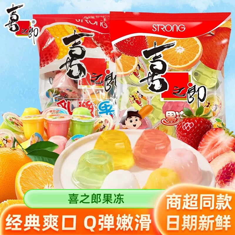 喜之郎什锦果冻360克大包装