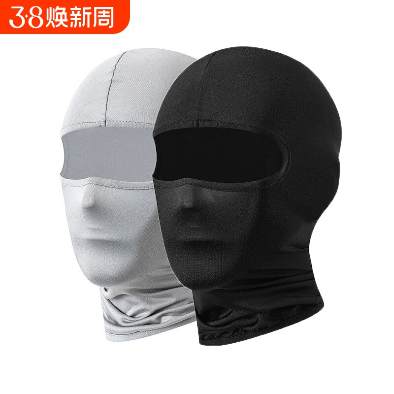 冰丝头套帽子男夏季骑行防晒头罩夏天户外防风机车黑色全脸面罩
