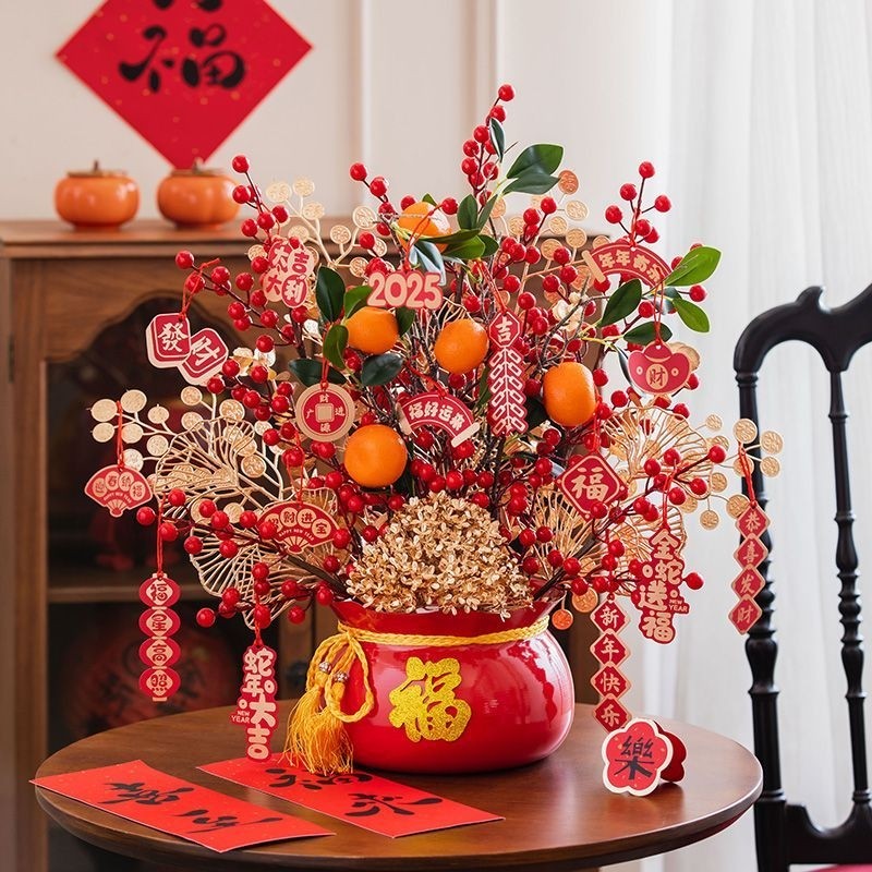 年宵花新年抱抱桶装饰花红果发财果客厅摆设乔迁搬家礼物新居摆件